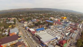 поселок Мостовской, Мостовского района с высоты птичьего полета