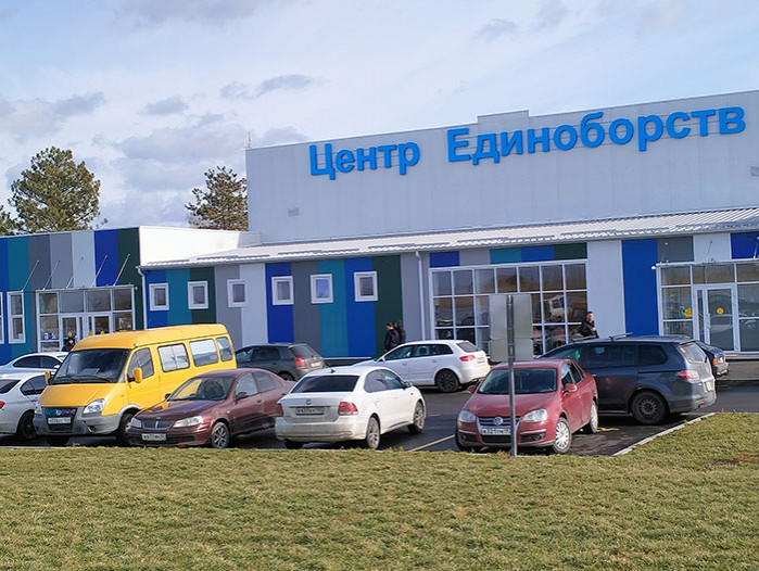 Заказать микроавтобус из Невинномысска на спортивные соревнования