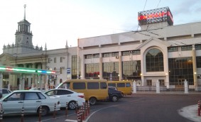 Meeting tourists at the railway station Krasnodar, Russia, Krasnodar region